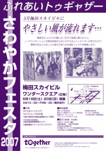nmBlog_1175670442