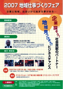 nmBlog_1196323039