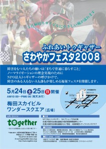 nmBlog_1209702921