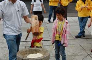 nmBlog_1212652865
