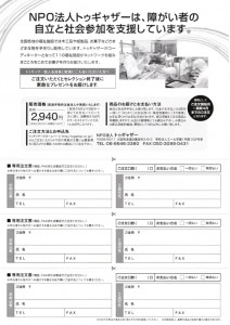 nmBlog_1215419933