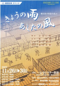 nmBlog_1225332511