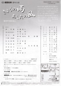 nmBlog_1225332526