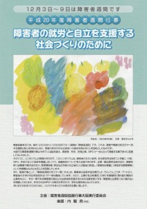 nmBlog_1227750848