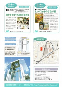 nmBlog_1227750862
