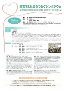 nmBlog_1227750875