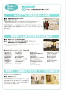 nmBlog_1227750888