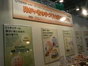 nmBlog_1242016581