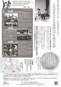 nmBlog_1246597732