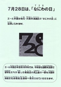 nmBlog_1247122162