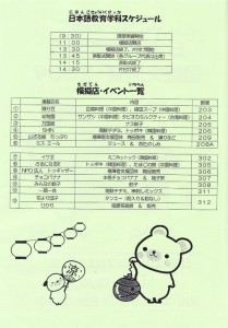 nmBlog_1247122178